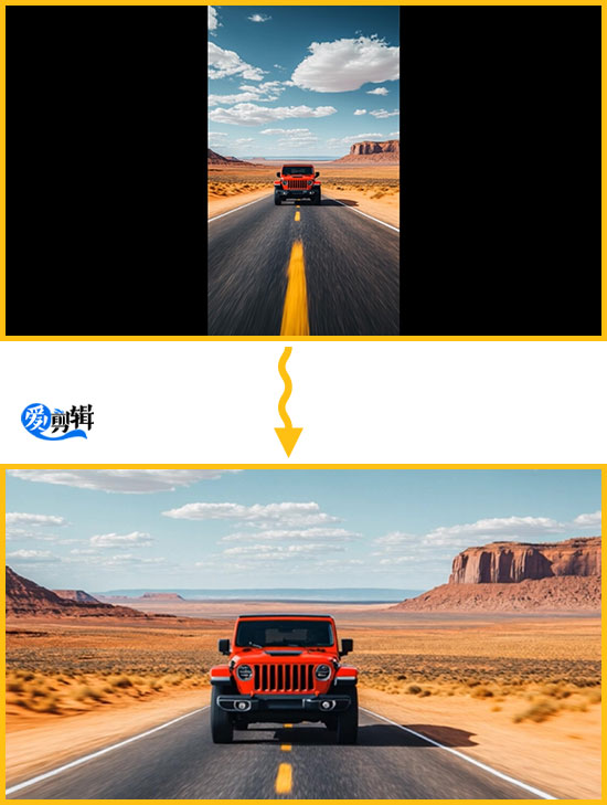 画面满屏横屏效果