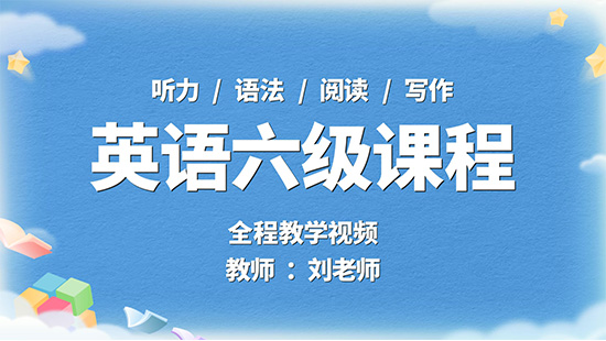 如何剪辑网课视频教程