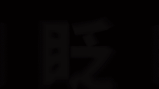 怎么给爱豆剪辑超燃混剪视频