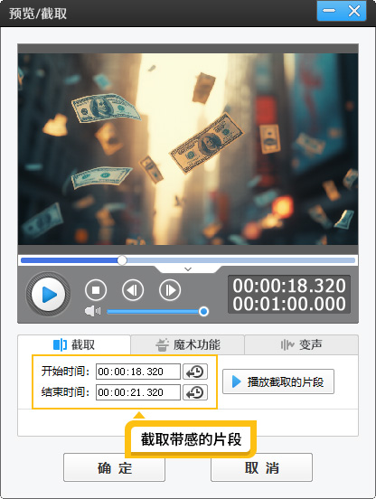企业宣传片拍完没人看？这5个技巧让你的视频播放量翻倍！