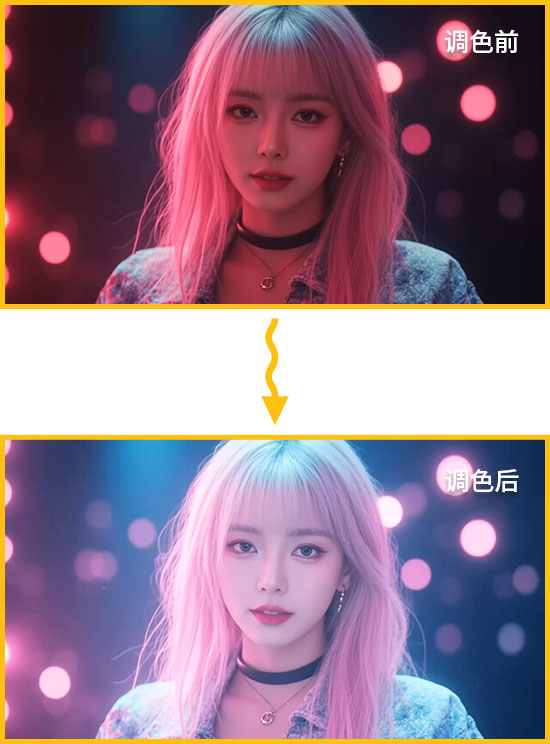 视频调色教程：视频偏红怎样调整变白